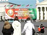 В октябре 2004 года в Белоруссии прошел референдум, на котором граждане страны разрешили Лукашенко в третий раз бороться за пост главы государства В октябре 2004 года в Белоруссии прошел референдум, на котором граждане страны разрешили Лукашенко в третий раз бороться за пост главы государства