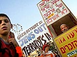 Еврейские поселенцы готовятся к решительному сражению с израильской армией Еврейские поселенцы готовятся к решительному сражению с израильской армией