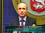 Министр внутренних дел Грузии Вано Мерабишвили утверждает, что российские миротворцы в Абхазии и Южной Осетии участвуют в контрабанде
