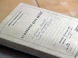 Дело о гибели шестерых моряков в Финском заливе направлено в суд Дело о гибели шестерых моряков в Финском заливе направлено в суд