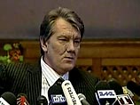 Саакашвили и Ющенко подписали в Боржоми декларацию в защиту свободы и демократии Саакашвили и Ющенко подписали в Боржоми декларацию в защиту свободы и демократии
