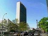 У штаб-квартиры ООН задержан американец с двумя пистолетами и канистрой бензина У штаб-квартиры ООН задержан американец с двумя пистолетами и канистрой бензина