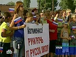 В Крыму более полутора десятков школ с нового учебного года перейдут на обучение на украинском языке В Крыму более полутора десятков школ с нового учебного года перейдут на обучение на украинском языке