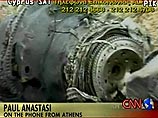 В Греции разбился пассажирский самолет