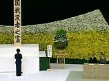 Премьер Японии Коидзуми извинился за свою страну, принесшую страдания народам Азии
