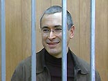 Камеру Ходорковского полностью укомплектовали - в ней сидят 16 человек