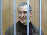 Камеру Ходорковского полностью укомплектовали - в ней сидят 16 человек Камеру Ходорковского полностью укомплектовали - в ней сидят 16 человек