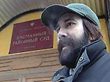 В Басманном суде столицы пройдут прения сторон по делу Баяна Ширянова В Басманном суде столицы пройдут прения сторон по делу Баяна Ширянова