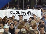 
Россия может ввести против Латвии экономические санкции из-за нарушения прав русскоязычного населения
