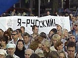 Россия может ввести против Латвии экономические санкции из-за нарушения прав русскоязычного населения
Россия может ввести против Латвии экономические санкции из-за нарушения прав русскоязычного населения