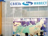 Проект указа о приватизации "Связьинвеста" будет внесен в правительство до конца недели Проект указа о приватизации "Связьинвеста" будет внесен в правительство до конца недели