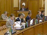 Правительство РФ приняло проект бюджета-2006 Правительство РФ приняло проект бюджета-2006