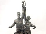 Статую "Рабочий и колхозница" россияне назвали символом страны Статую "Рабочий и колхозница" россияне назвали символом страны
