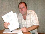 Инвалид-чернобылец выиграл в Европейском суде иск против России и должен получить 3000 евро Инвалид-чернобылец выиграл в Европейском суде иск против России и должен получить 3000 евро