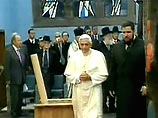 Папа Римский почтит память миллионов жертв Холокоста в кельнской синагоге