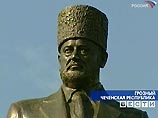 В Грозном открыт памятник Ахмату Кадырову В Грозном открыт памятник Ахмату Кадырову