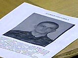 При задержании дезертир не оказывал сопротивления. Между тем, в военной прокуратуре Северо-Кавказского военного округа сообщили "Интерфаксу, что по факту побега военнослужащего возбуждено уголовное дело При задержании дезертир не оказывал сопротивления. Между тем, в военной прокуратуре Северо-Кавказского военного округа сообщили "Интерфаксу, что по факту побега военнослужащего возбуждено уголовное дело