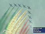В Жуковском завершился авиасалон МАКС-2005 В Жуковском завершился авиасалон МАКС-2005