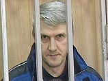 Адвокаты Платона Лебедева попросили продлить ему срок ознакомления с протоколом судебного заседания Адвокаты Платона Лебедева попросили продлить ему срок ознакомления с протоколом судебного заседания