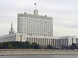 По мнению Касьянова, правительство и парламент в России "более не могут функционировать без ежедневных инструкций", "судебная власть - все более сервильна", "государство продолжает усиливать свой контроль над электронными и печатными СМИ"