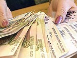 С нового года ни один экспортер не сможет возмещать налог на добавленную стоимость. К такому выводу пришли специалисты налоговой службы, изучив поправки в Налоговый кодекс, принятые летом С нового года ни один экспортер не сможет возмещать налог на добавленную стоимость. К такому выводу пришли специалисты налоговой службы, изучив поправки в Налоговый кодекс, принятые летом