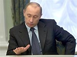 Общественную палату президента формируют добровольно-принудительно Общественную палату президента формируют добровольно-принудительно