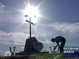 На месте обнаружения фюзеляжа взорванного год назад самолета Ту-134 установлен памятный знак На месте обнаружения фюзеляжа взорванного год назад самолета Ту-134 установлен памятный знак