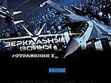 В прокат выходит фильм со съемками реального боя между истребителями "Су-35" и "F15" В прокат выходит фильм со съемками реального боя между истребителями "Су-35" и "F15"
