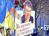 Спустя 7 месяцев после революции Ющенко на площади вновь дал обещания народу