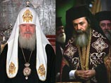 Алексий II поздравил Патриарха Иерусалимского Феофила III c избранием