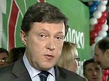 СПС и "Яблоко" выдвинут Ходорковского кандидатом в депутаты думы Томска СПС и "Яблоко" выдвинут Ходорковского кандидатом в депутаты думы Томска
