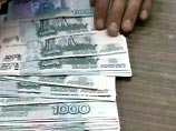 Минфин хочет брать НДС с банкиров, брокеров и страховщиков Минфин хочет брать НДС с банкиров, брокеров и страховщиков
