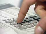 Он был осуществлен путем телефонного опроса 1500 представителей "широких слоев населения" и 254 "лидеров общественного мнения" - лиц, занимающих важные позиции в федеральной администрации, крупном бизнесе, профсоюзах, средствах массовой информации Он был осуществлен путем телефонного опроса 1500 представителей "широких слоев населения" и 254 "лидеров общественного мнения" - лиц, занимающих важные позиции в федеральной администрации, крупном бизнесе, профсоюзах, средствах массовой информации