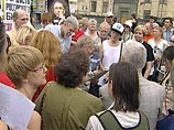 У СИЗО "Матросская Тишина" вновь прошла акция "молчаливой солидарности" с Ходорковским У СИЗО "Матросская Тишина" вновь прошла акция "молчаливой солидарности" с Ходорковским