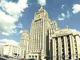 МИД РФ трудоустроил сына российского премьера Михаила Фрадкова. 23-летний выпускник Дипломатической академии Павел Фрадков оформлен на работу в департамент общеевропейского сотрудничества МИД РФ на должность третьего секретаря МИД РФ трудоустроил сына российского премьера Михаила Фрадкова. 23-летний выпускник Дипломатической академии Павел Фрадков оформлен на работу в департамент общеевропейского сотрудничества МИД РФ на должность третьего секретаря