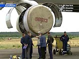 В системах Ил-96 обнаружено 28 дефектов