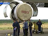 В системах Ил-96 обнаружено 28 дефектов В системах Ил-96 обнаружено 28 дефектов