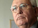 Горбачев получит награду Константинопольского Патриархата за "перестройку" и содействие религиозной свободе Горбачев получит награду Константинопольского Патриархата за "перестройку" и содействие религиозной свободе