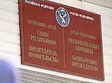 Тем самым в крае началась реорганизация исполнительной власти, в которой, по словам губернатора "шло наложение и перекрещивание в полномочиях". В новой команде губернатор намерен сократить число своих заместителей с 12-14 до 5-6 Тем самым в крае началась реорганизация исполнительной власти, в которой, по словам губернатора "шло наложение и перекрещивание в полномочиях". В новой команде губернатор намерен сократить число своих заместителей с 12-14 до 5-6