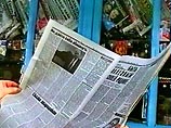 Новый глава Алтайского края уволил 10 вице-губернаторов Новый глава Алтайского края уволил 10 вице-губернаторов