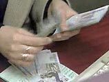 Минимальная зарплата в Москве сравняется с прожиточным минимумом в 2008 году Минимальная зарплата в Москве сравняется с прожиточным минимумом в 2008 году