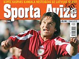"Sporta Avize" отказывается предоставить запись интервью с Астафьевым "Sporta Avize" отказывается предоставить запись интервью с Астафьевым