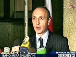 Задержанный в Тбилиси в субботу известный грузинский тележурналист и основатель независимой оппозиционной телекомпании 202 Шалва Рамишвили обвиняется в шантаже и вымогательстве денег, заявил на брифинге глава МВД Грузии Вано Мерабишвили Задержанный в Тбилиси в субботу известный грузинский тележурналист и основатель независимой оппозиционной телекомпании 202 Шалва Рамишвили обвиняется в шантаже и вымогательстве денег, заявил на брифинге глава МВД Грузии Вано Мерабишвили