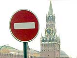 В центре Москвы сегодня будет ограничено движение автотранспорта из-за проведения показательных гонок болидов, участвующих в чемпионате мира по автоспорту в классе "Формула-1"