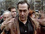 В Москве прошел митинг солидарности с арестованными лимоновцами В Москве прошел митинг солидарности с арестованными лимоновцами