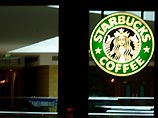 Starbucks откроет первую кофейню в России на территории США Starbucks откроет первую кофейню в России на территории США