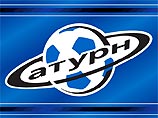 Бразильский форвард Жан подписал контракт с "Сатурном" Бразильский форвард Жан подписал контракт с "Сатурном"