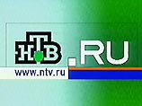 Наши пользователи вначале знали нас под именем NTV.ru, затем NTVru.com, а теперь наши старые и новые друзья заходят на сайт NEWSru.com
