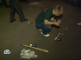 Молодые люди выходили из общественной приемной ЦК КПРФ, где обсуждалась акция "Антикапитализм-2005". Прямо у выхода на них напали от 20 до 30 человек в черных масках, с бейсбольными битами и пистолетами, стреляющими резиновыми пулями Молодые люди выходили из общественной приемной ЦК КПРФ, где обсуждалась акция "Антикапитализм-2005". Прямо у выхода на них напали от 20 до 30 человек в черных масках, с бейсбольными битами и пистолетами, стреляющими резиновыми пулями
