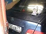 Верховный суд РФ оставил в силе приговор банде угонщиков иномарок Верховный суд РФ оставил в силе приговор банде угонщиков иномарок